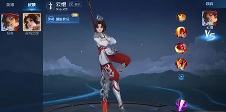 王者荣耀东方来客怎么使用