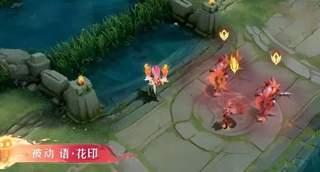 王者荣耀貂蝉星元幻灵魅影高清显示