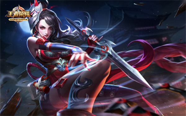 王者荣耀女英雄