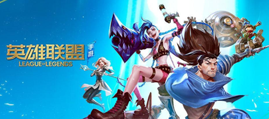 类似王者荣耀的手游大全