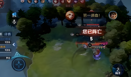 王者荣耀神钩对决怎么使用