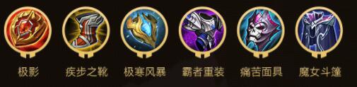 王者荣耀鲁班大师攻略