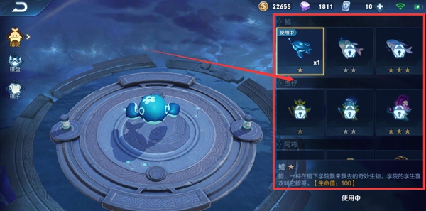 王者模拟战精灵更换攻略介绍