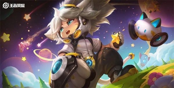 王者荣耀沈梦溪星空之诺特效显示