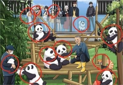 就挺秃然的熊猫基地关卡攻略-就挺秃然的熊猫基地通关步骤