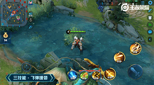 王者荣耀蒙犽攻略