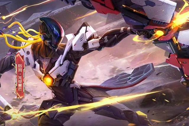 王者荣耀后羿新皮肤价格汇总