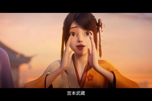 王者荣耀阿通介绍