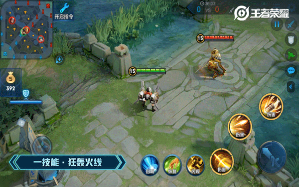 王者荣耀蒙犽技能介绍