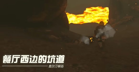 塞尔达传说王国之泪果然还是要里脊岩鼓咯挑战怎么做-挑战玩法攻略