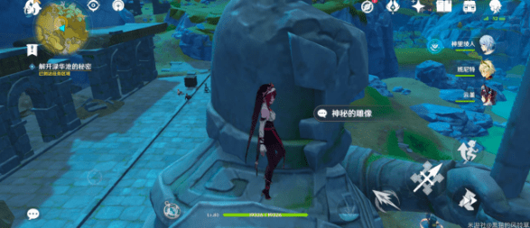 原神梵米尔石头放哪里