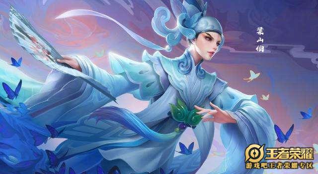 王者荣耀上官婉儿梁祝皮肤介绍