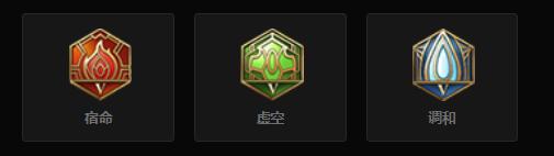 王者荣耀鲁班大师攻略