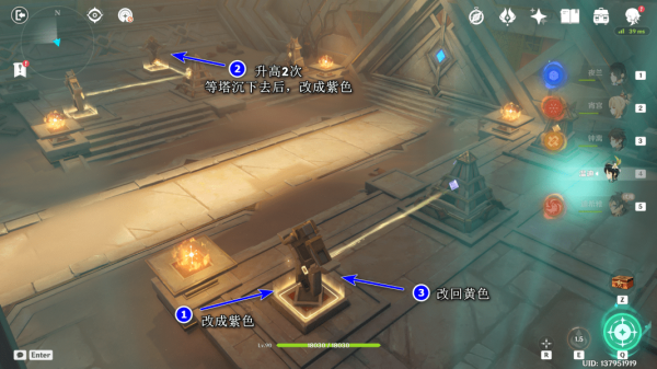 原神昔日荣光已逝秘境全宝箱攻略-昔日荣光已逝秘境宝箱全收集