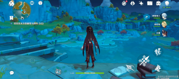 原神梵米尔石头放哪里