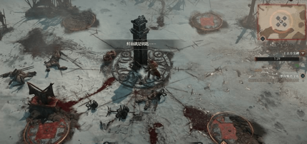 暗黑破坏神4上古方尖碑事件怎么触发-上古方尖碑事件完成策略汇总