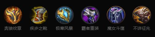 王者荣耀鲁班大师攻略