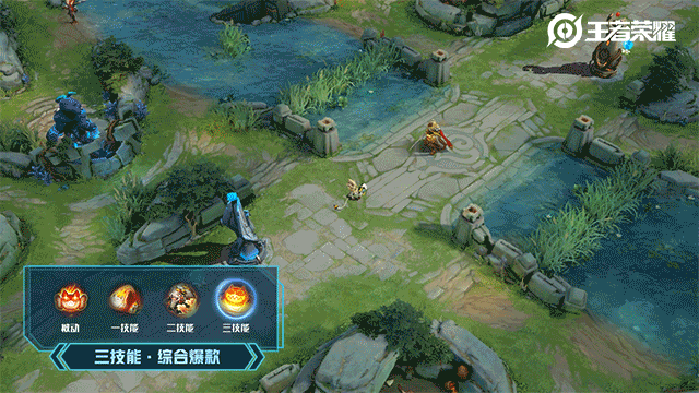 王者荣耀沈梦溪星空之诺特效显示