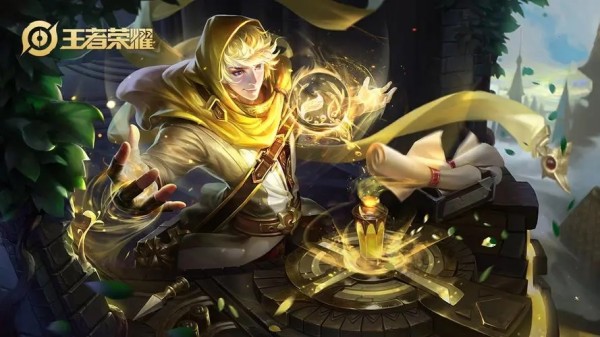 王者荣耀特殊符号大全2023可复制总体评价