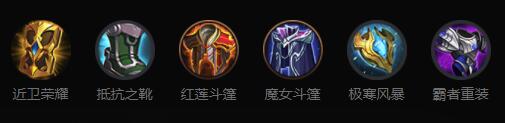 王者荣耀鲁班大师攻略