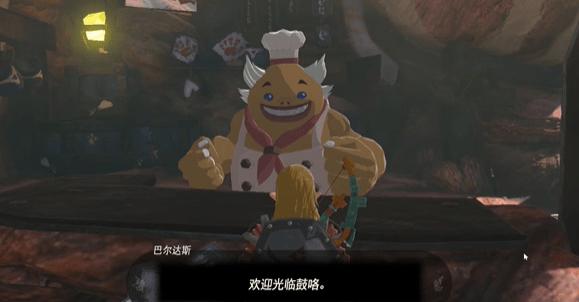 塞尔达传说王国之泪果然还是要里脊岩鼓咯挑战怎么做-挑战玩法攻略