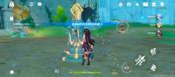 原神梵米尔石头放哪里