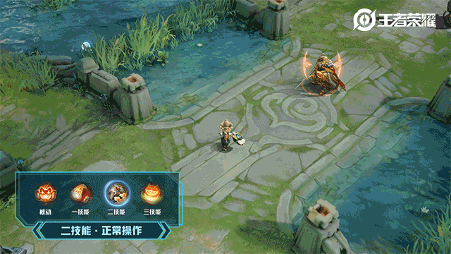 王者荣耀沈梦溪星空之诺特效显示