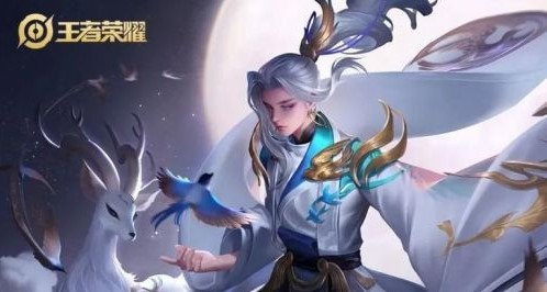 王者荣耀赛季s25结束时间