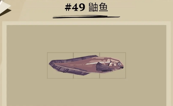 渔帆暗涌鮋鱼在哪多-渔帆暗涌鮋鱼刷新位置汇总