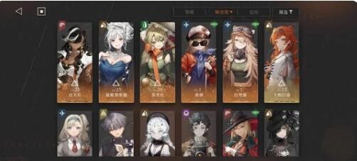 重返未来1999第二次生命阵容方案汇总-重返未来1999第二次生命搭配大全