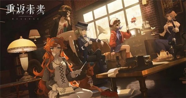 重返未来1999最强阵容有几种-重返未来1999最强阵容汇总