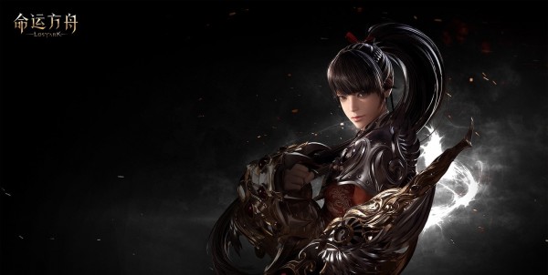 命运方舟斗魂强吗