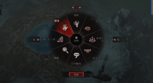 暗黑破坏神4温泉的秘密在哪-暗黑破坏神4支线任务温泉的秘密攻略