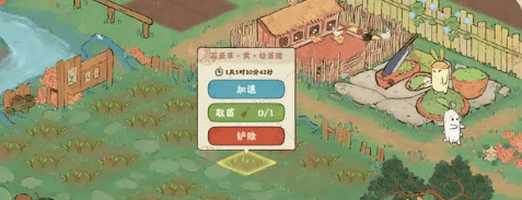 桃源深处有人家花圃育种配方有几种-桃源深处有人家花圃育种配方大全