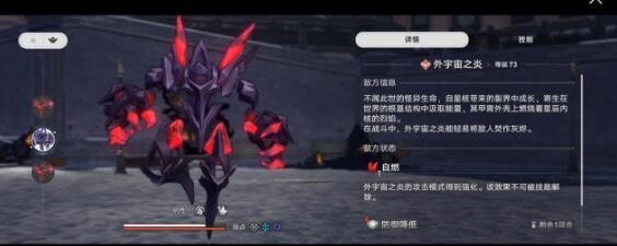 崩坏星穹铁道银狼罗刹哪个性价比高-崩坏星穹铁道银狼罗刹抽取对比