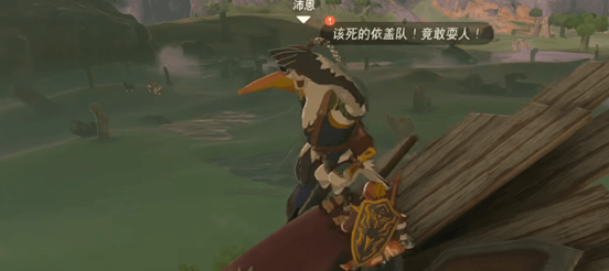 王国之泪塞尔达公主绑架事件任务攻略-王国之泪塞尔达公主绑架事件全步骤汇总