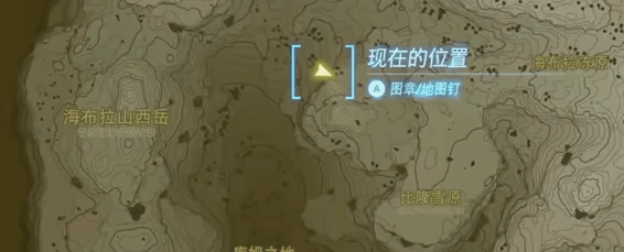 塞尔达传说王国之泪库姆的秘泉在哪里-王国之泪库姆满盈策略和位置汇总