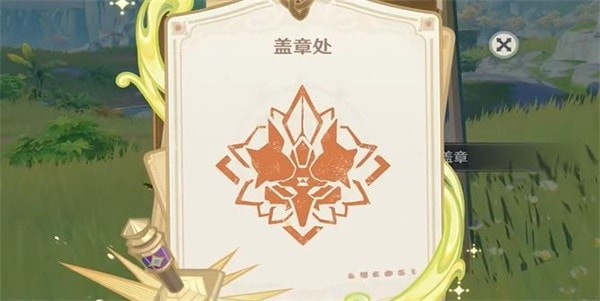 原神除扰巡景岩盔之敌怎么打出来-原神除扰巡景岩盔之敌完成技巧