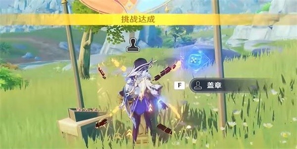 原神除扰巡景岩盔之敌怎么打出来-原神除扰巡景岩盔之敌完成技巧