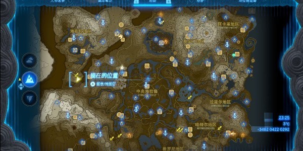 塞尔达传说王国之泪魔犹伊的遗失物在哪-王国之泪魔犹伊的遗失物位置汇总