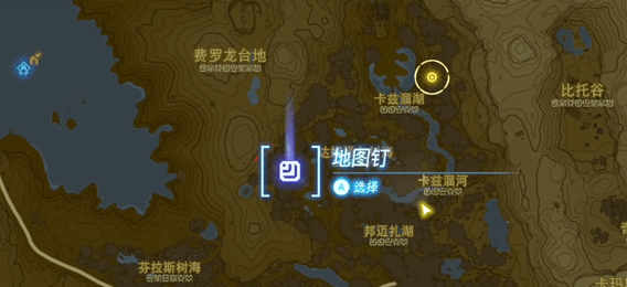 塞尔达传说王国之泪魔像制造房解锁攻略-王国之泪魔像制造房任务步骤