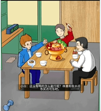 文字脑洞宿舍怪谈怎么通关-文字脑洞宿舍怪谈玩法攻略