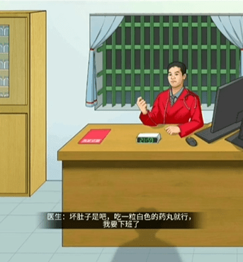 文字脑洞宿舍怪谈怎么通关-文字脑洞宿舍怪谈玩法攻略