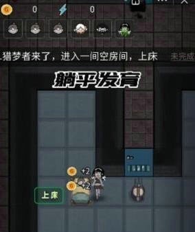 躺平发育512金币bug怎么卡-躺平发育512金币bug快速获取技巧