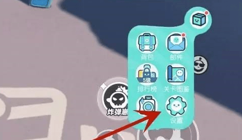 蛋仔派对画质怎么调-蛋仔派对调画质策略汇总