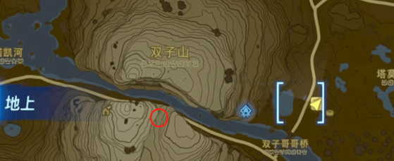 塞尔达传说王国之泪双子驿站任务怎么做-王国之泪双子驿站位置汇总