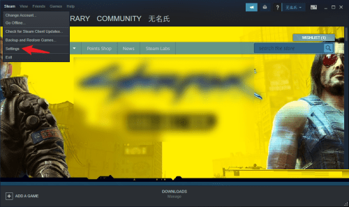 only up游戏怎么调中文-only up中文怎么设置