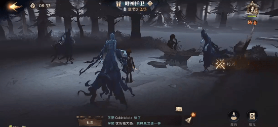 哈利波特魔法觉醒呼神护卫禁林战术攻略-哈利波特魔法觉醒呼神护卫禁林攻略全章节