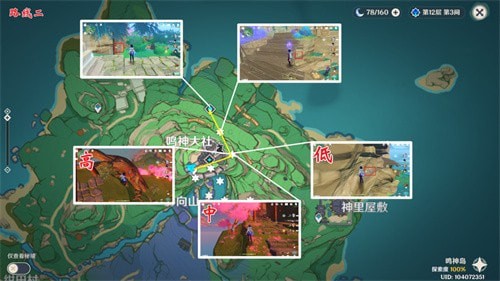 原神鬼兜虫怎么快速获得-原神鬼兜虫采集路线图攻略