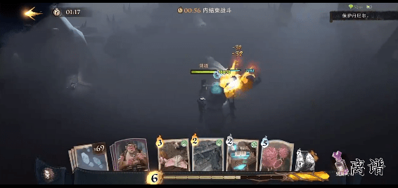 哈利波特魔法觉醒呼神护卫禁林战术攻略-哈利波特魔法觉醒呼神护卫禁林攻略全章节